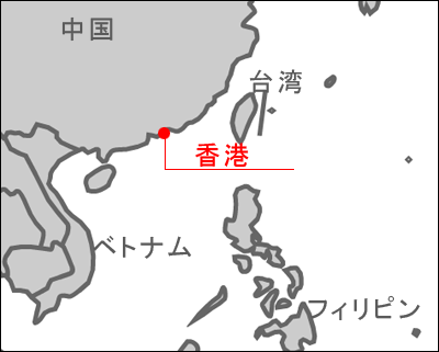 香港の地理情報