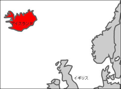 アイスランドの地理