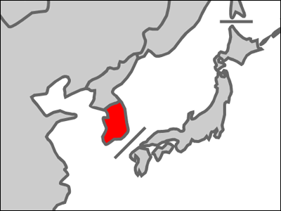 韓国の地理情報