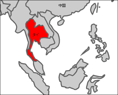 タイ王国の地理情報