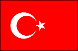 トルコ共和国の国旗