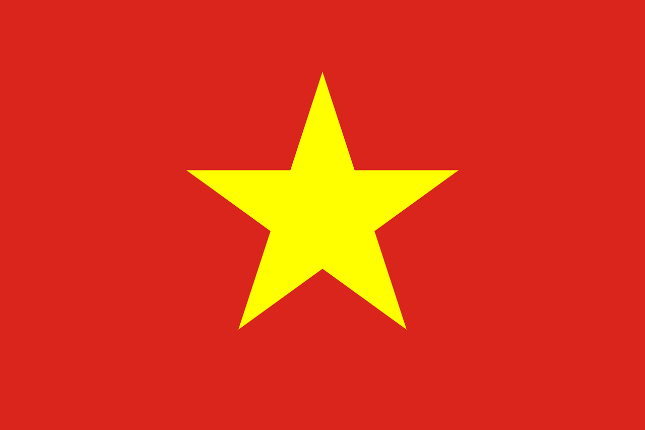 ベトナムへの投資方法(株,ADR,FX,投資信託,ETF) 各コンテンツのショートカット | 投資で銀の人生
